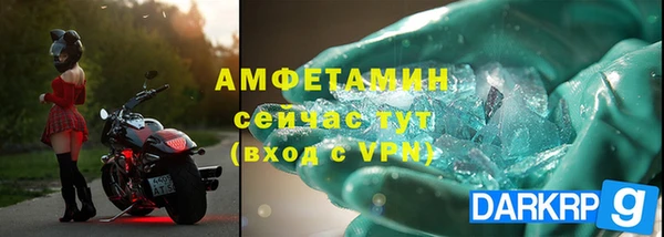 mdpv Верея