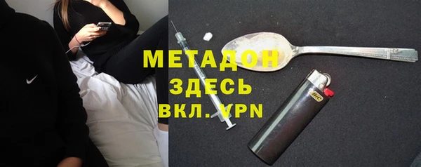 mdpv Верея