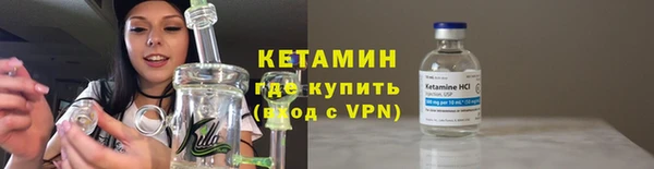 mdpv Верея